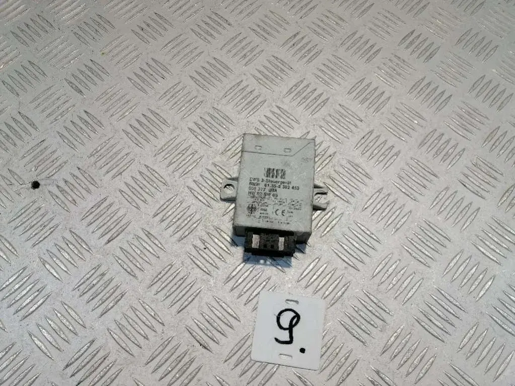 Иммобилайзер 61358382453