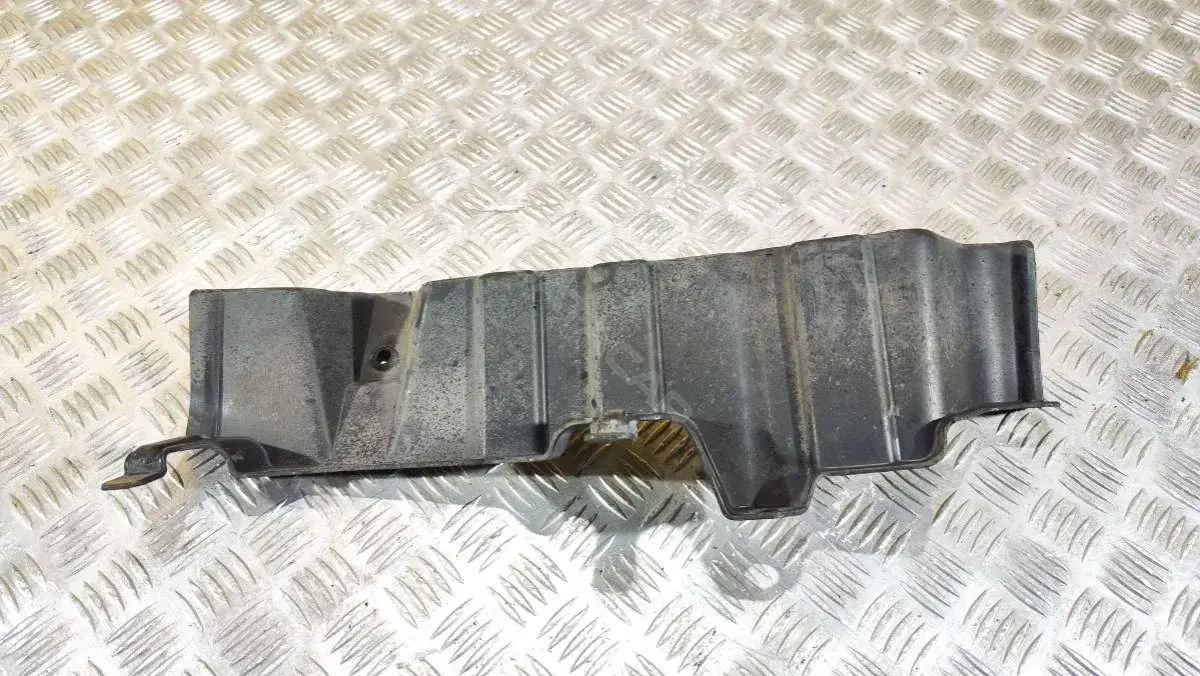 Защита топливного бака 17285CC27B