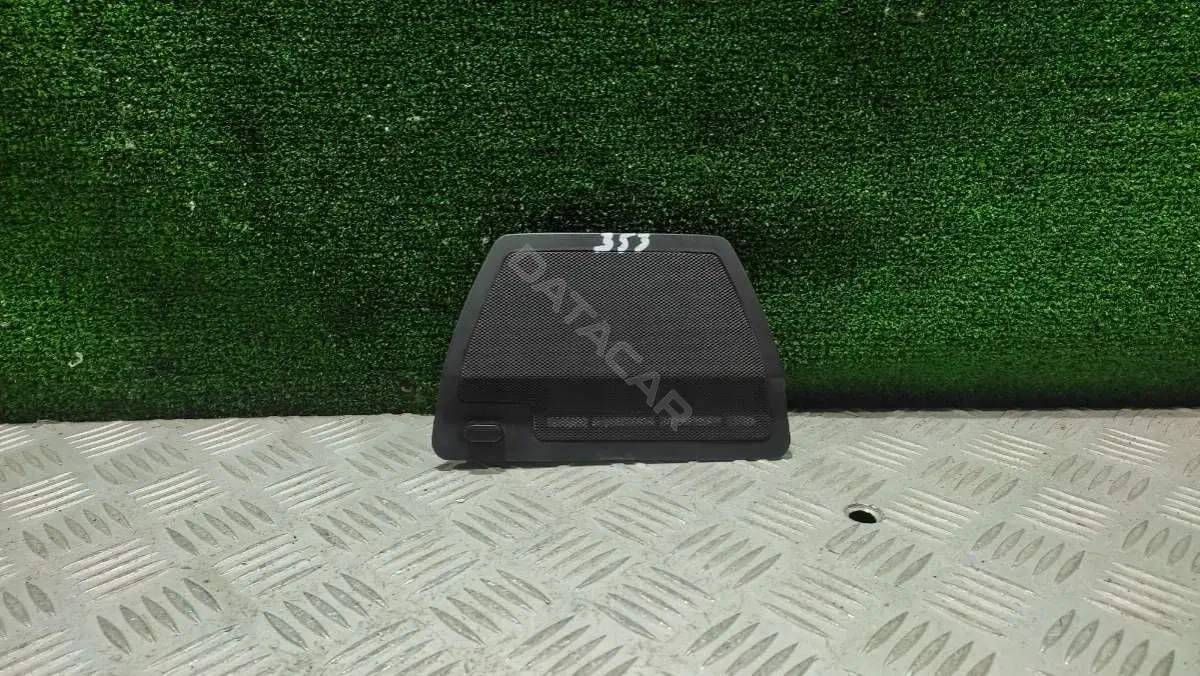 Сетка для динамика 7018925, 8261042, 8380622