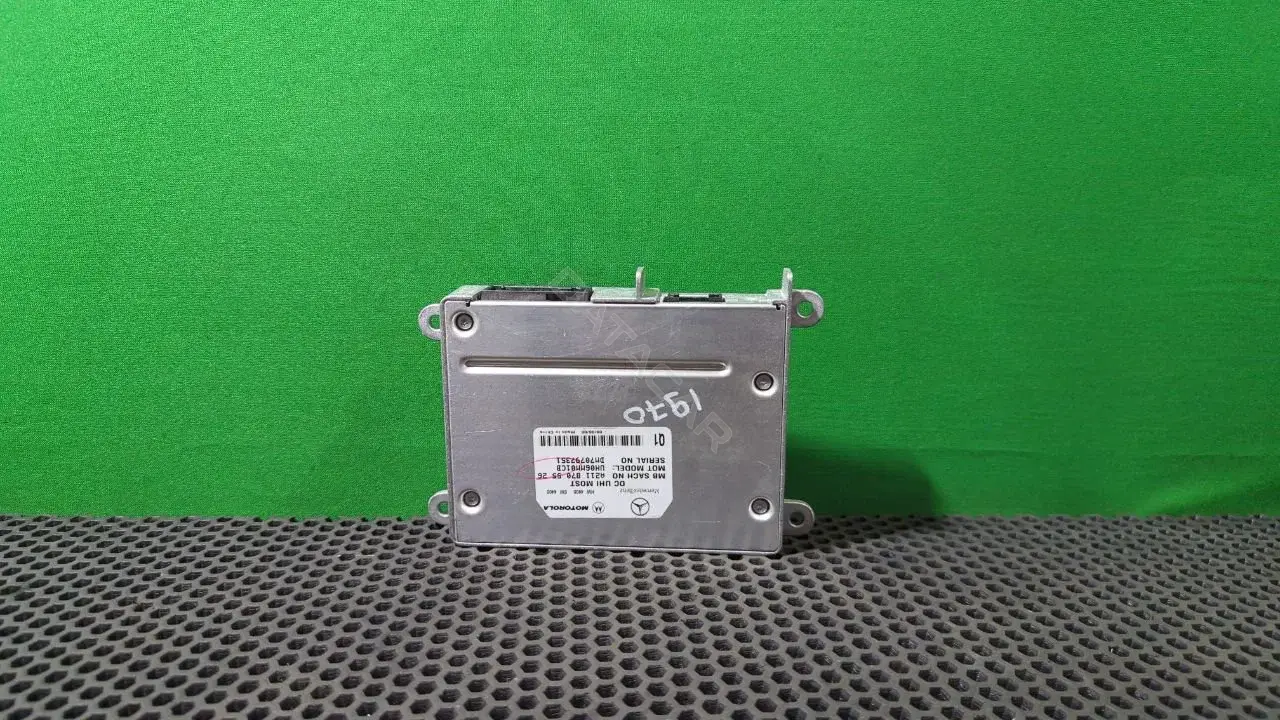 Блок управления телефоном A211 870 55 26