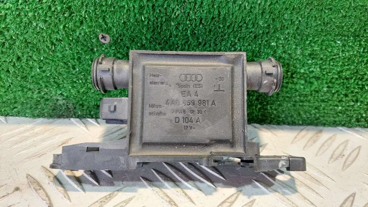 Блок центрального замка 4A0959981A