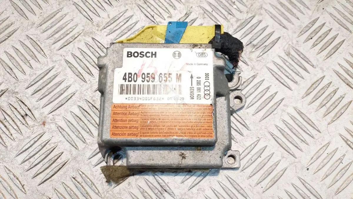 Блок управления подушками безопасности 4B0959655M