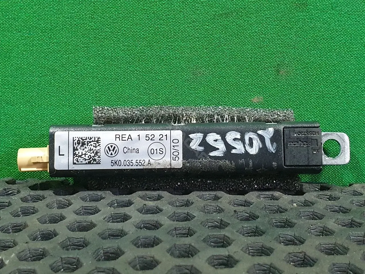 Усилитель антенны 5K0 035 552