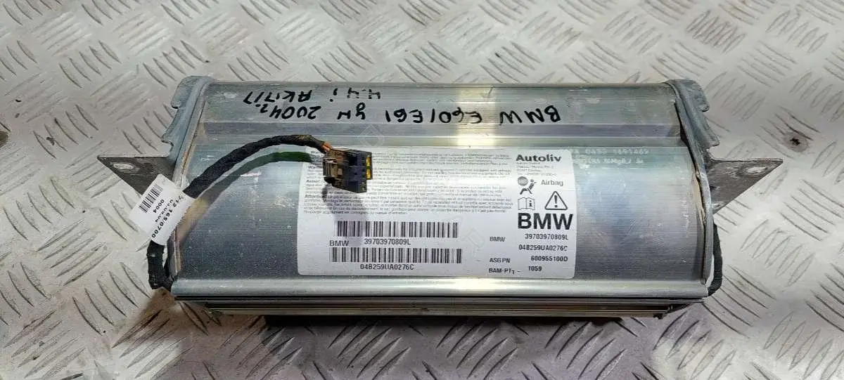 Подушка безопасности 39703970809L