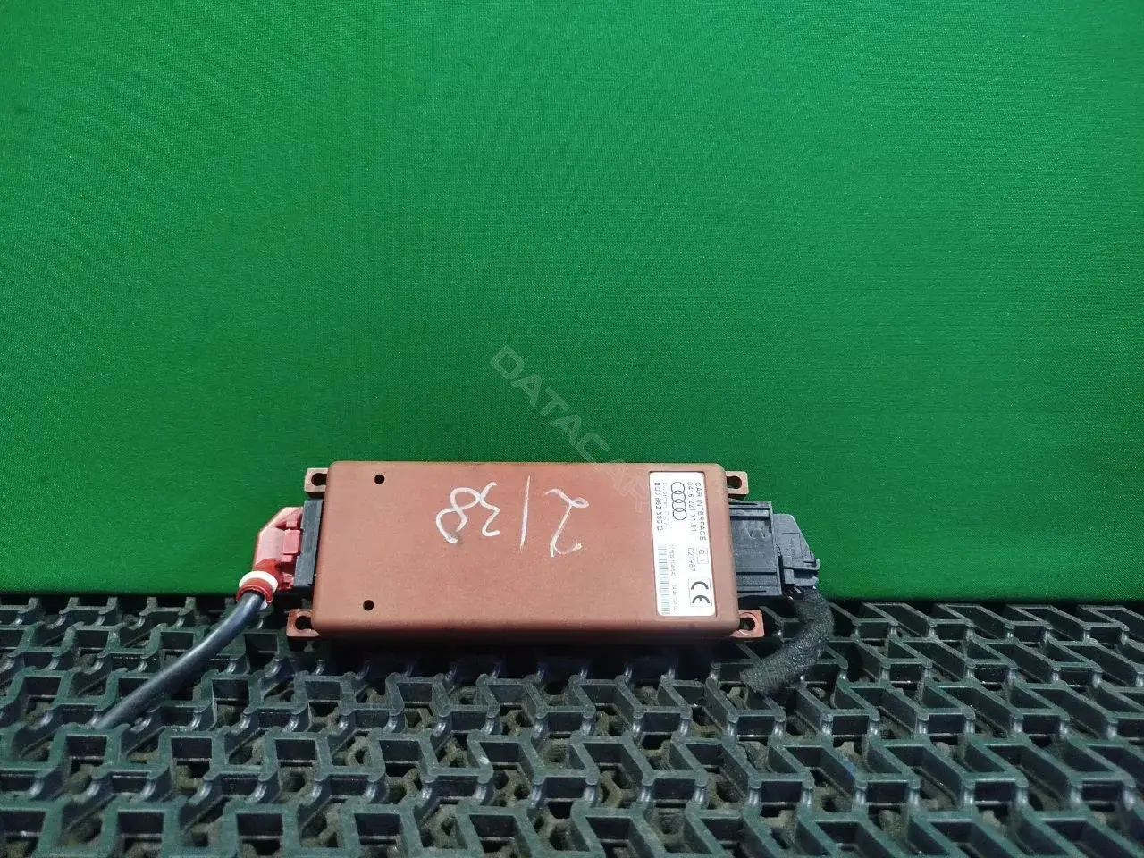 Блок управления телефоном 8D0 862 335 B