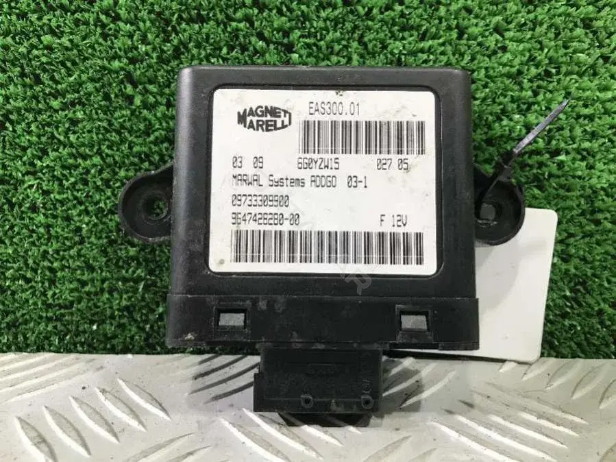 Блок управления ТНВД 09733309900, 6G0YZW15, 9647428280-00