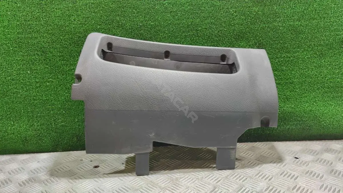 Полка под руль 4A1863075