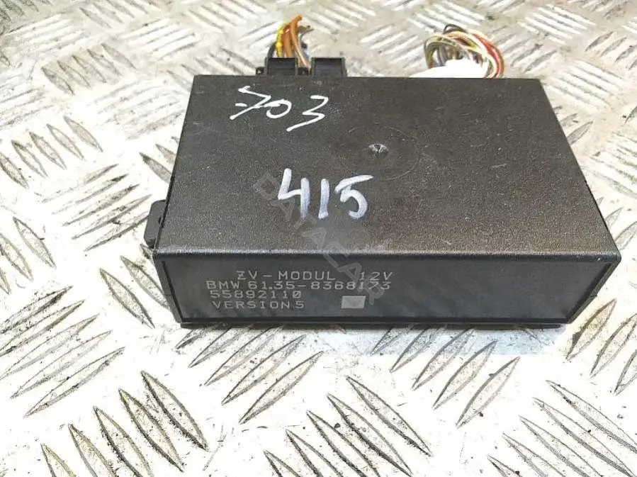 Блок центрального замка 61.35-8368173