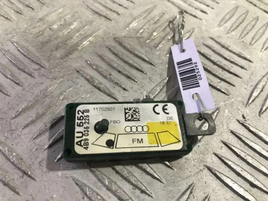 Усилитель антенны 4B9 035 225