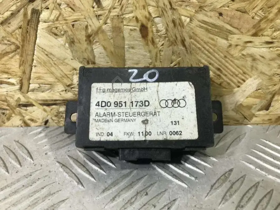 Блок управления сигнализацией 4D0 951 173D