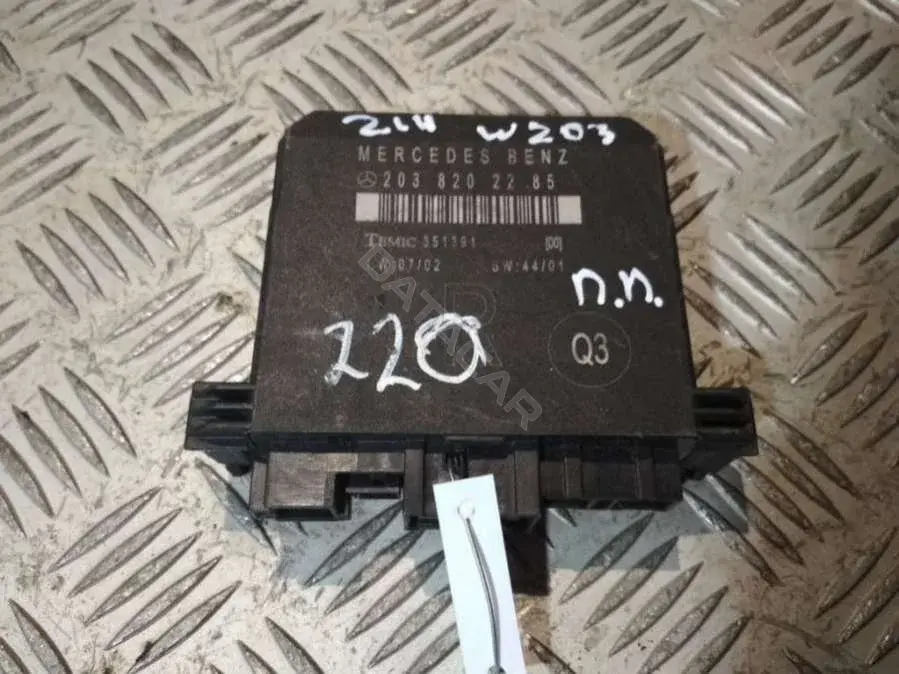 Блок комфорта 2038202285
