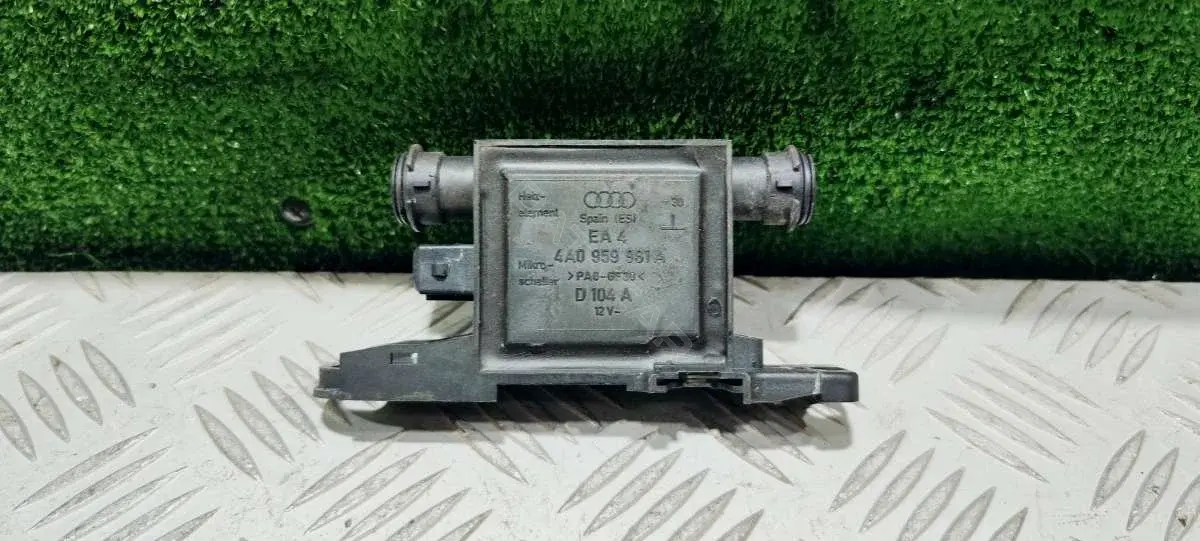 Блок центрального замка 4A0959981A