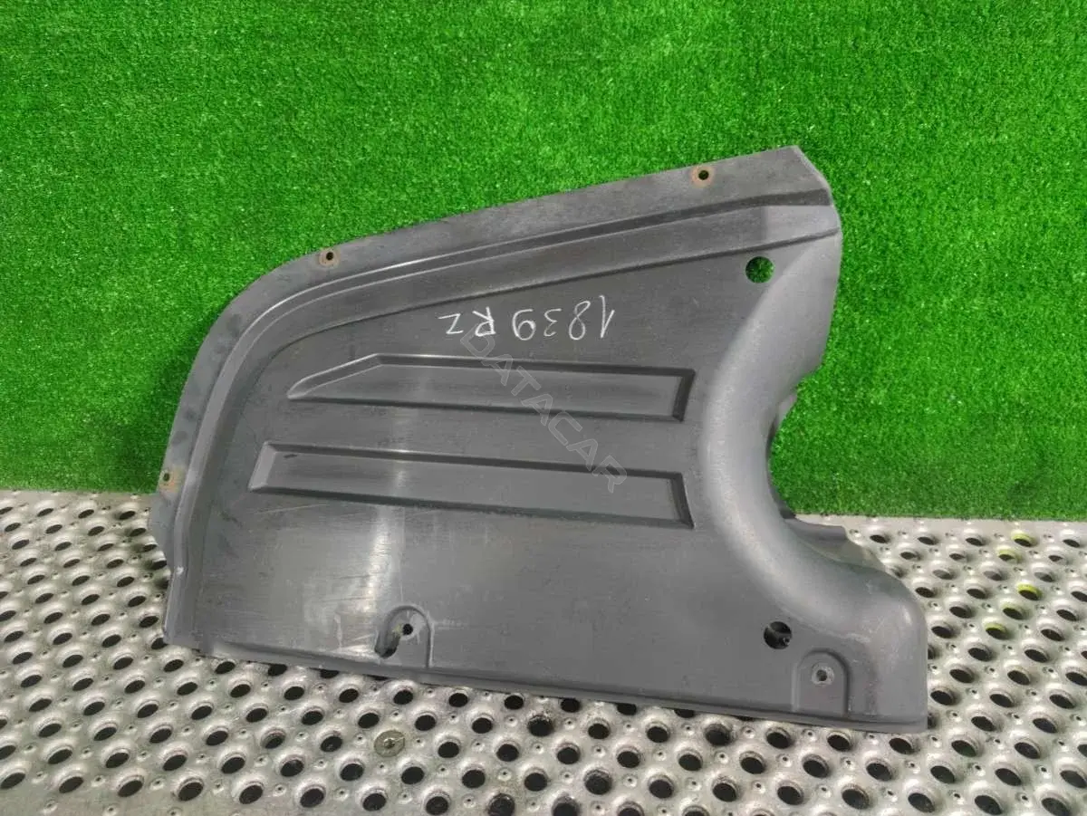 Защита днища 3C0 825 216 B
