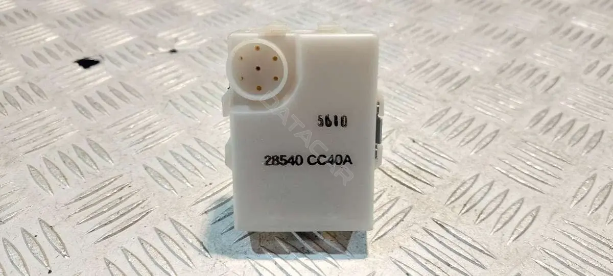 Блок управления сигнализацией 28540CC40A