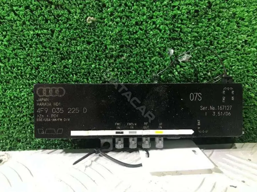 Усилитель антенны 4F9 035 225 D