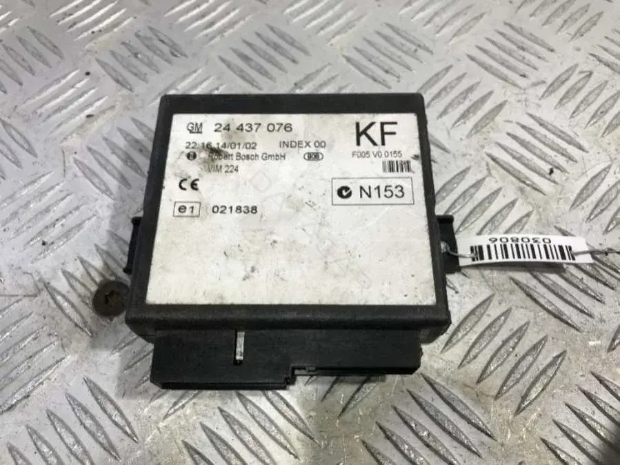Блок комфорта 24437076