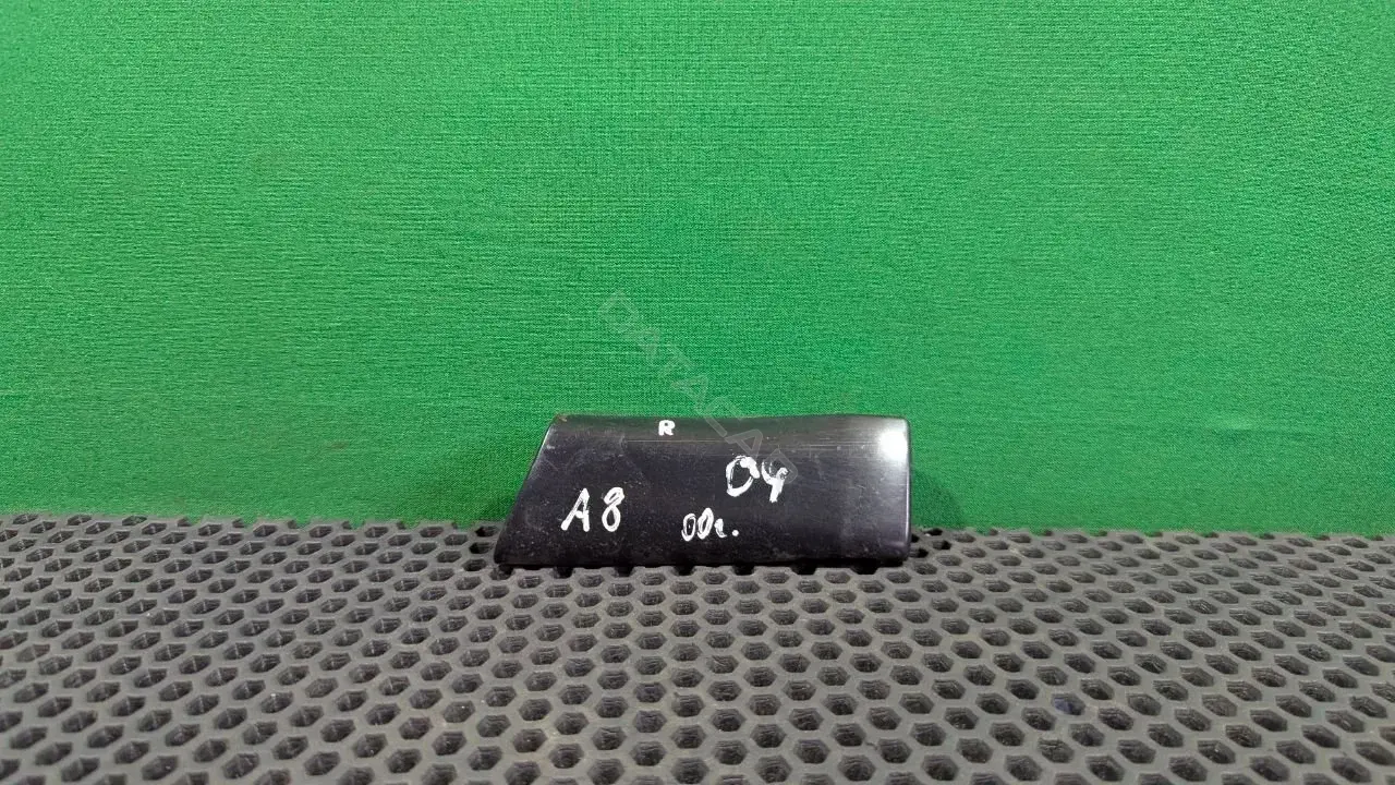Молдинг крыла 4D0 854 960