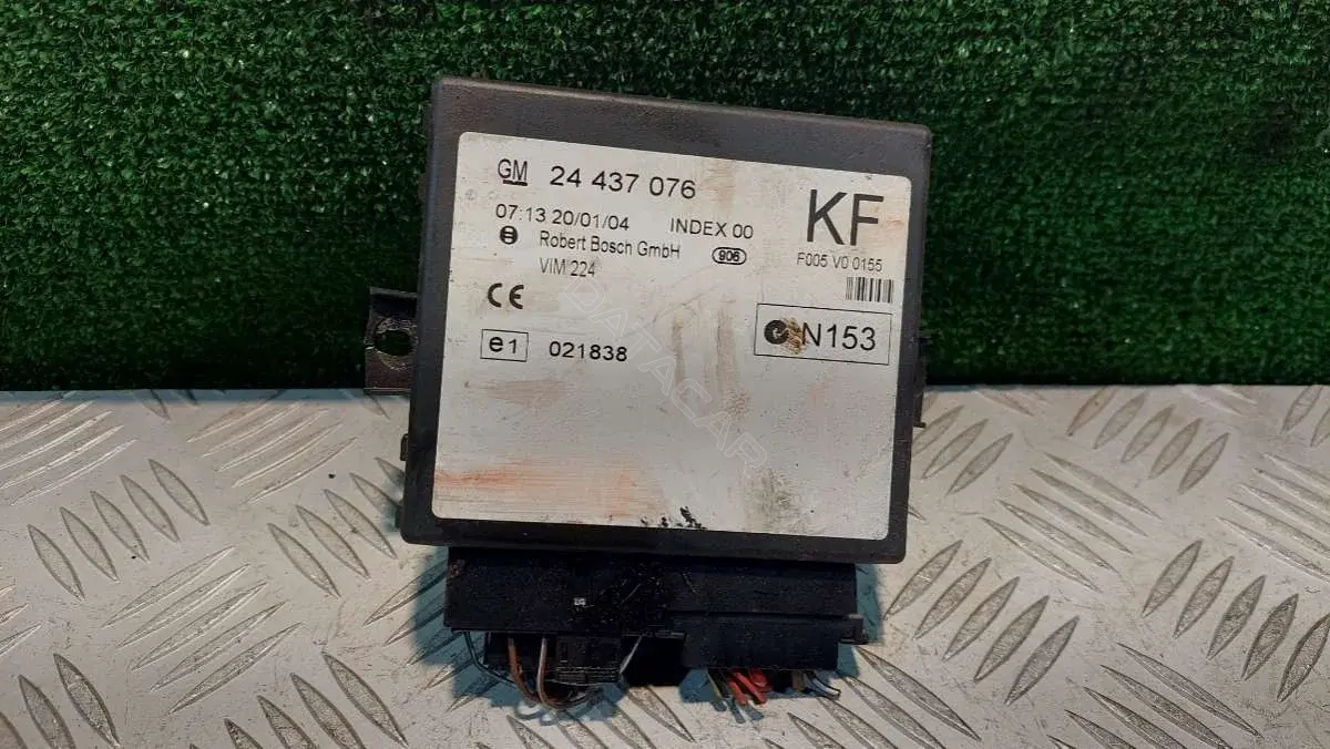 Блок комфорта 24437076