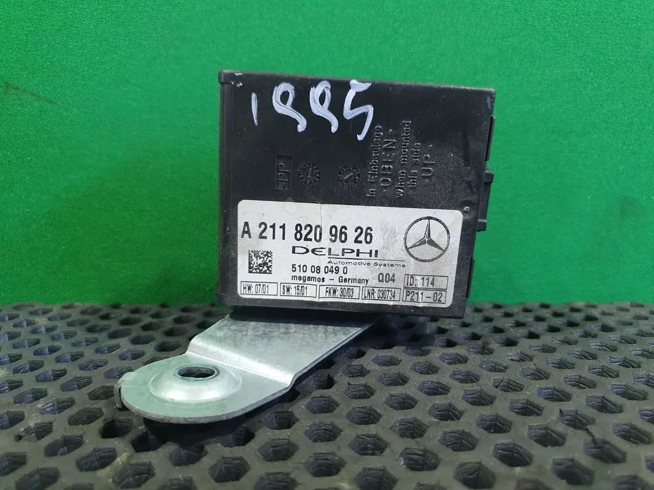 Блок комфорта 510 08 049 0, A 211 820 96 26
