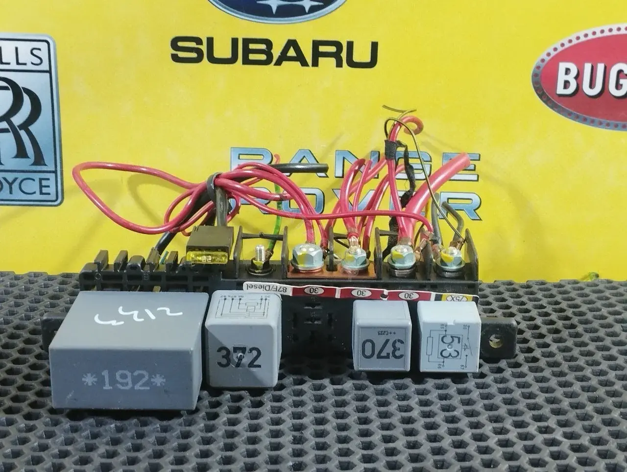 Блок реле 89 6083 000, 8L0 941 822 A
