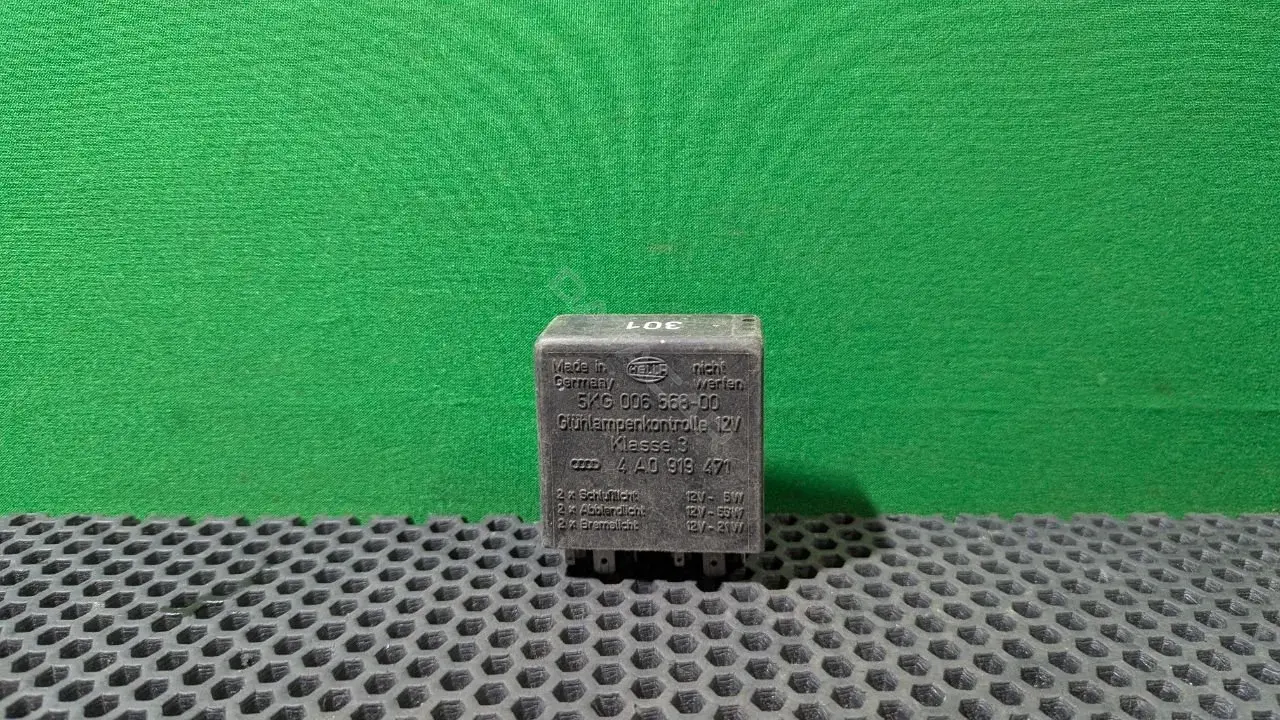 Блок управления светом 4A0 919 471, 5KG 006 568 00
