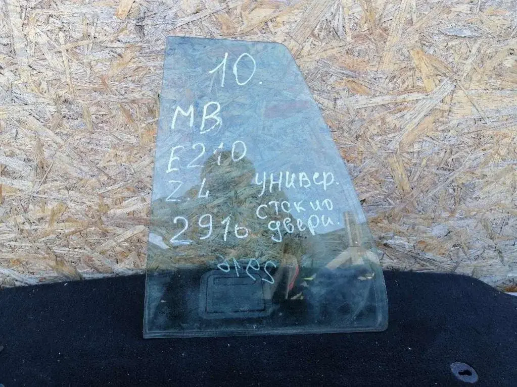 Стекло двери 37432230