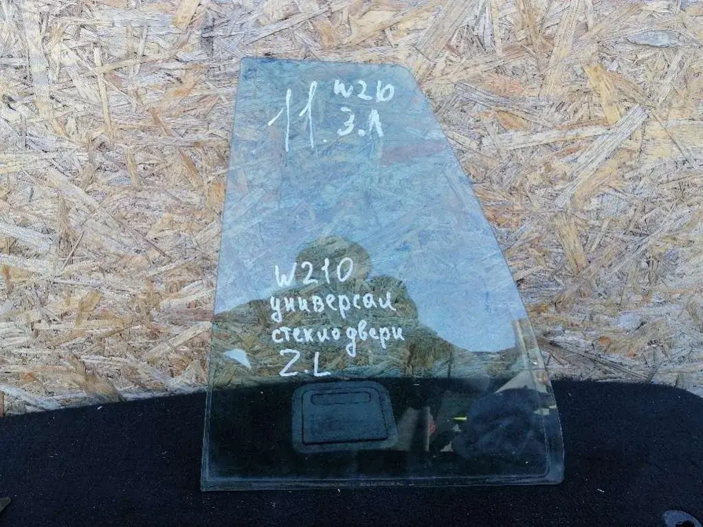 Стекло двери 37432232