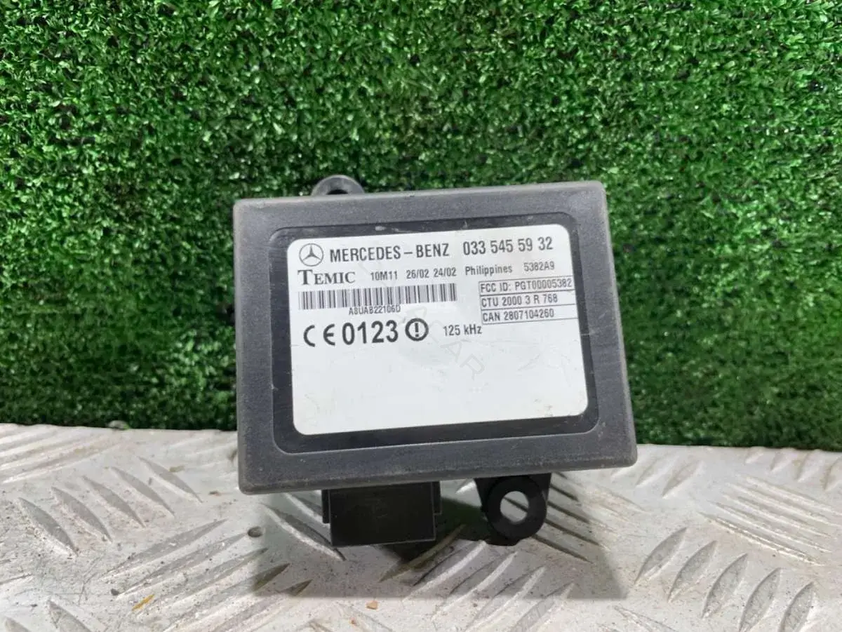 Блок центрального замка 033 545 59 32