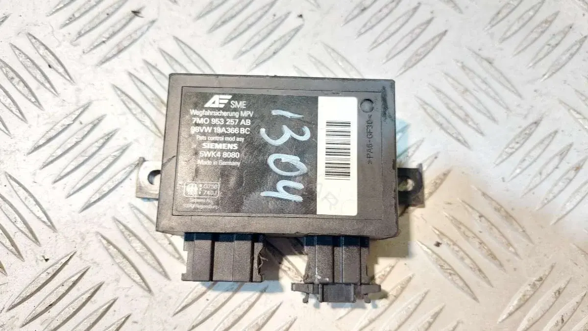 Иммобилайзер 7M0953257AB