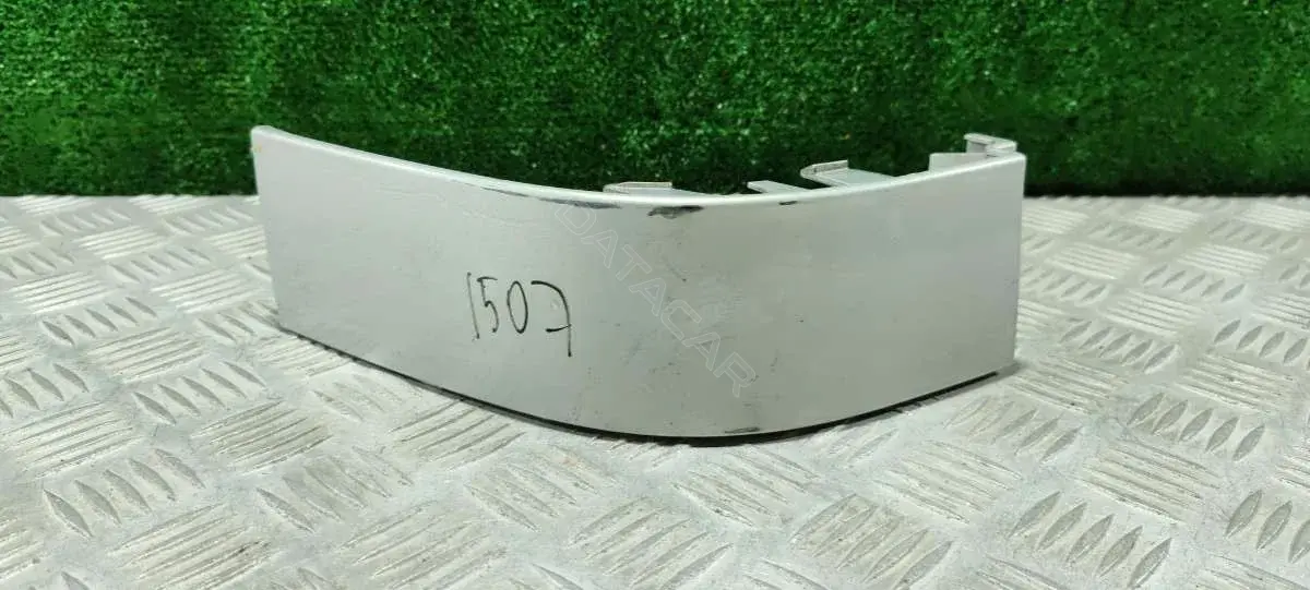 Ус под фонарь 7M3807872A