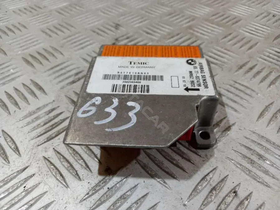 Блок управления подушками безопасности 65.77-8374799