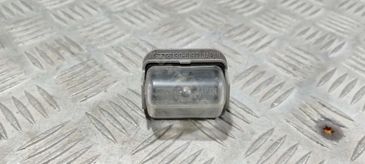 Фонарь подсветки номерного знака 130-61971
