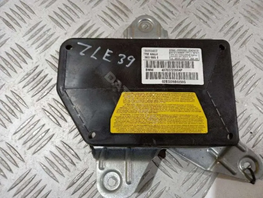 Подушка безопасности 02B3228B0250Q, 40703723904P