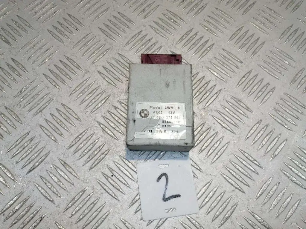 Блок управления светом 61.35-8 375 964