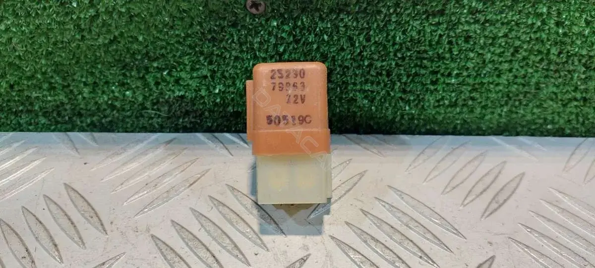 Реле вентилятора 2523079963