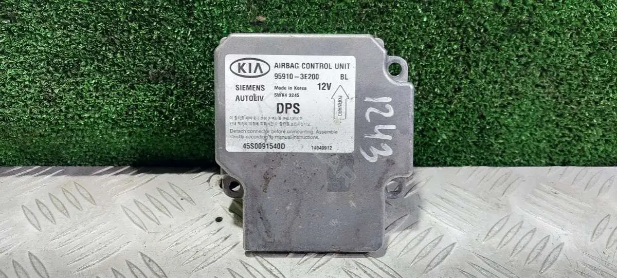 Блок управления подушками безопасности 45S0091540D, 959103E200