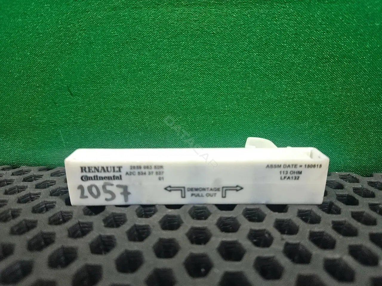 Усилитель антенны 2859 063 52R, A2C53437537