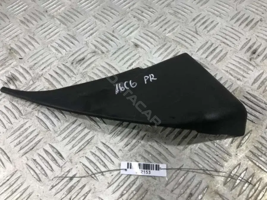 Крышка зеркала 4F0 858 706 B