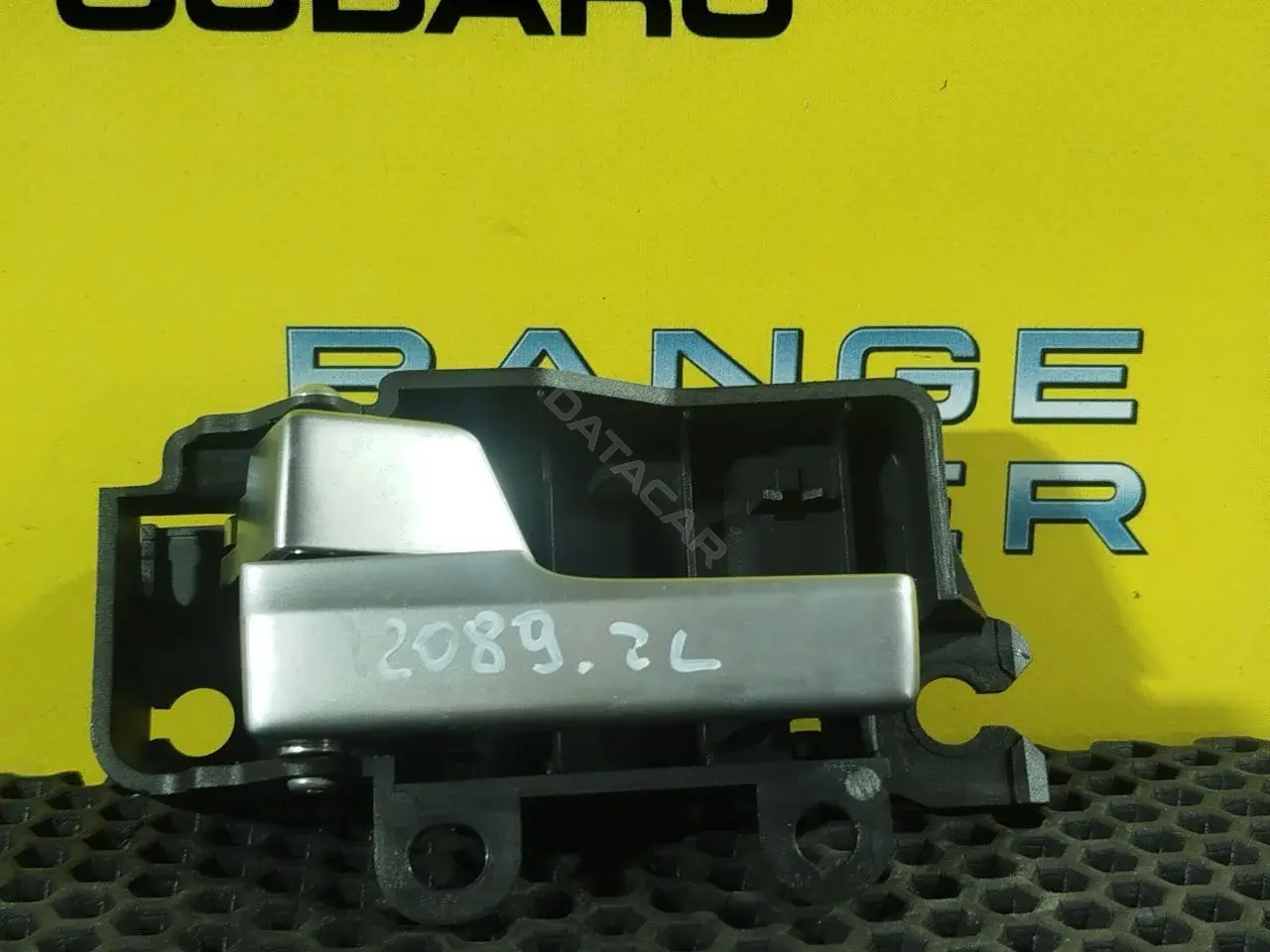 Ручка двери 3M51-R22601