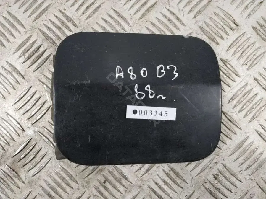 Крышка лючка топливного бака 003345