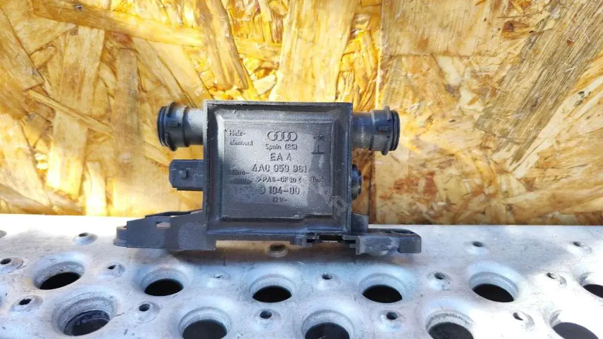 Блок центрального замка 4A0959981