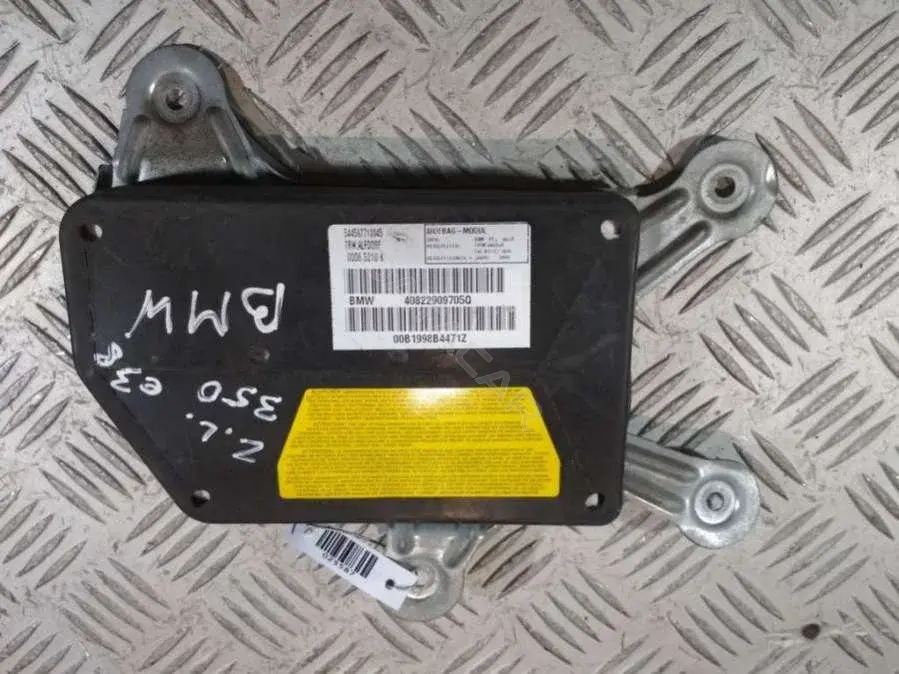 Подушка безопасности 40822909705Q