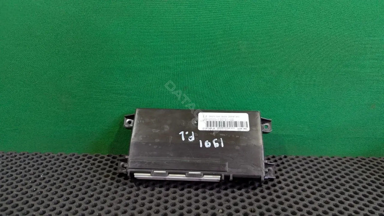 Блок управления двери 4R83 13C791 BB