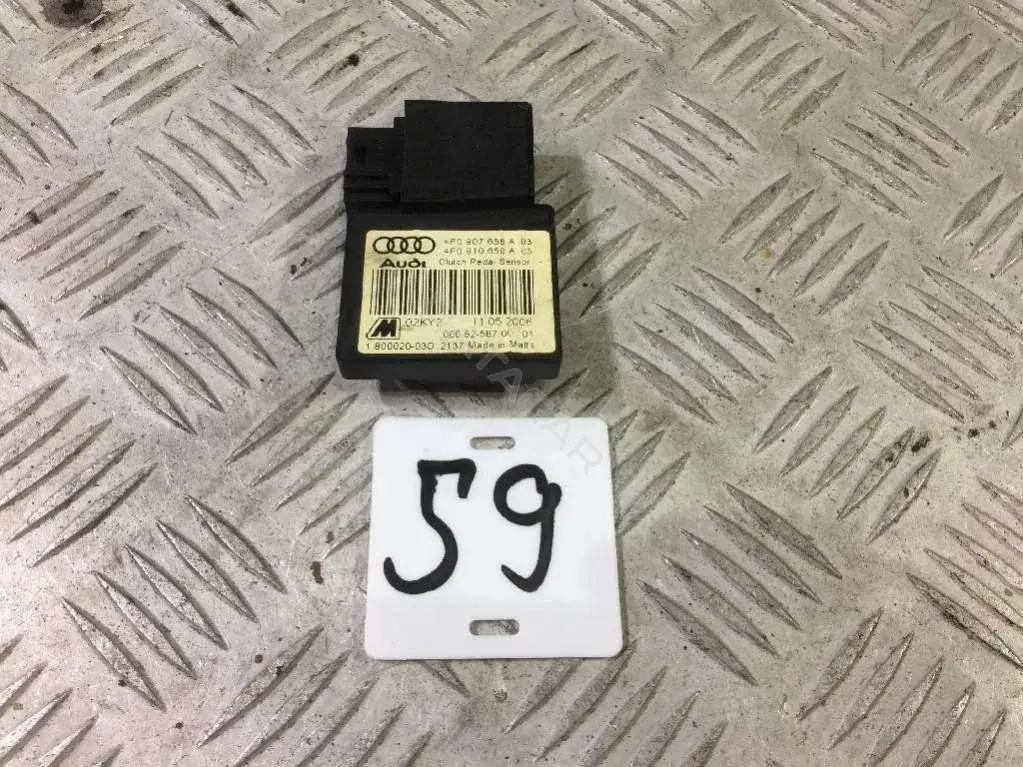 Датчик положения педали сцепления 4F0907658A