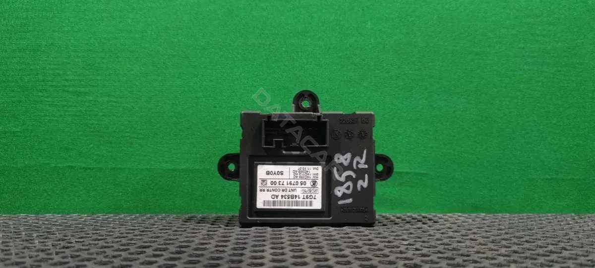 Блок управления двери 7G9T 14B534 AD
