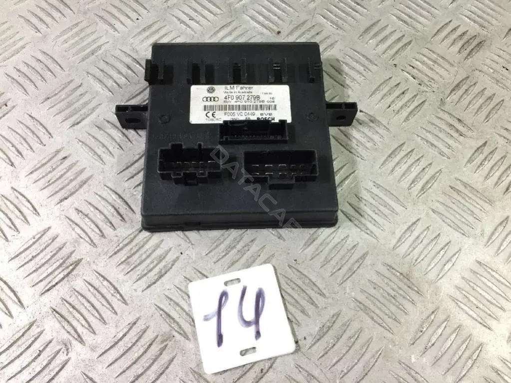 Блок управления BCM 4F0907279B, 4F0910279B