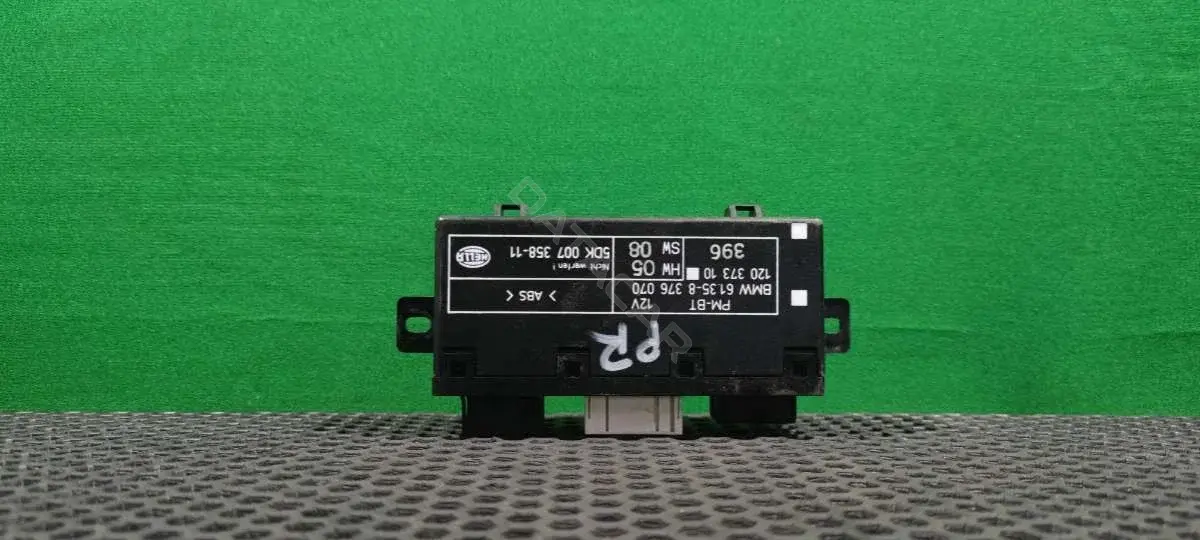 Блок управления двери 61 35 8 376 070