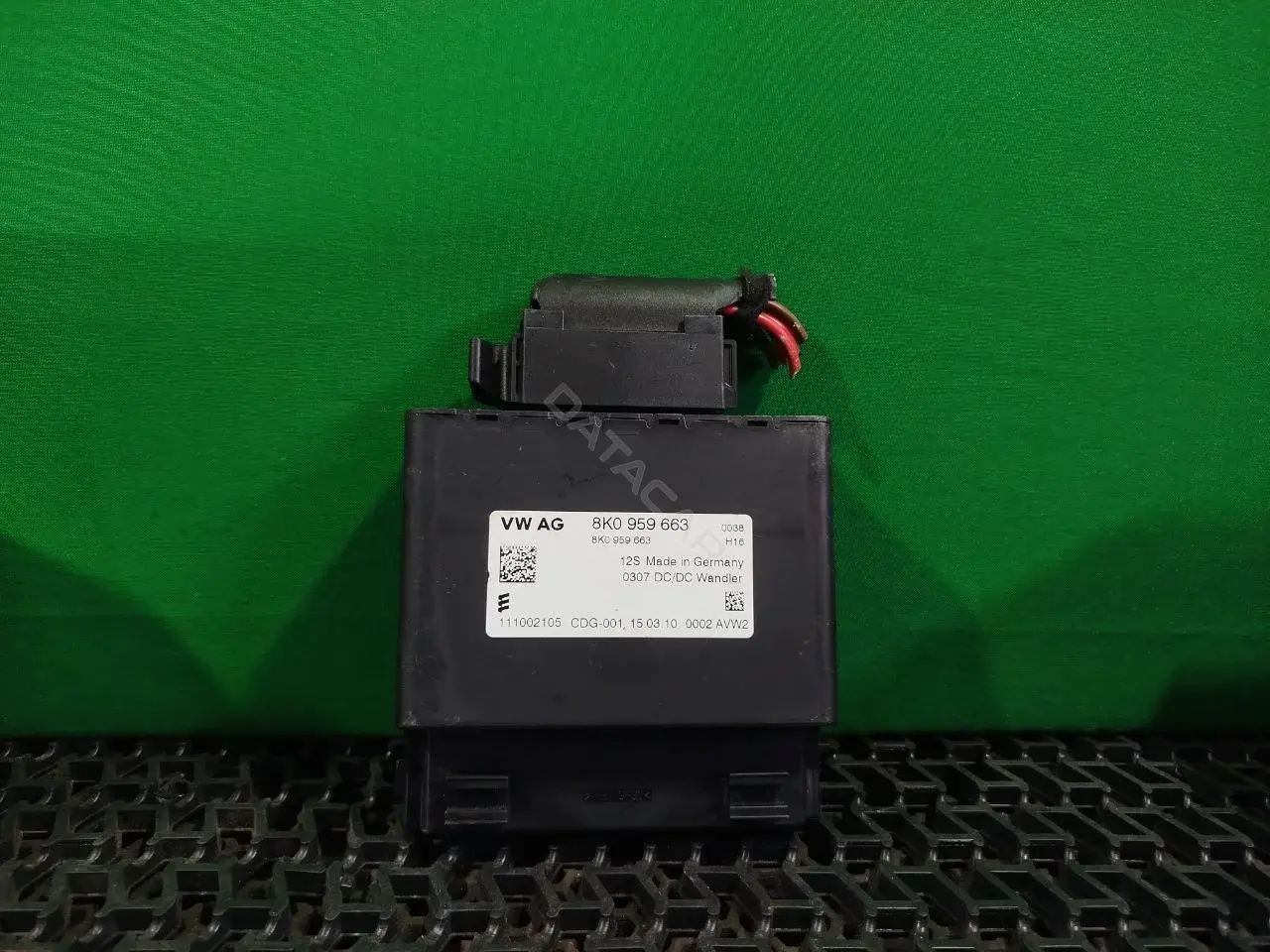 Блок управления BCM 8K0 959 663