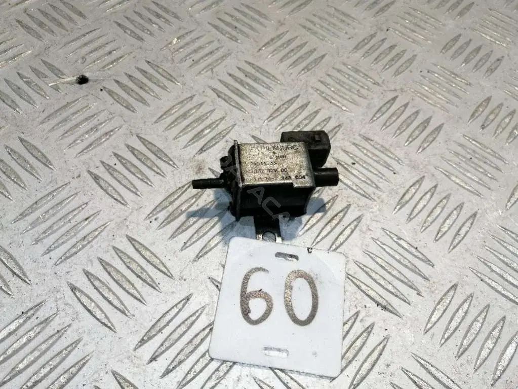 Клапан электромагнитный 2243804