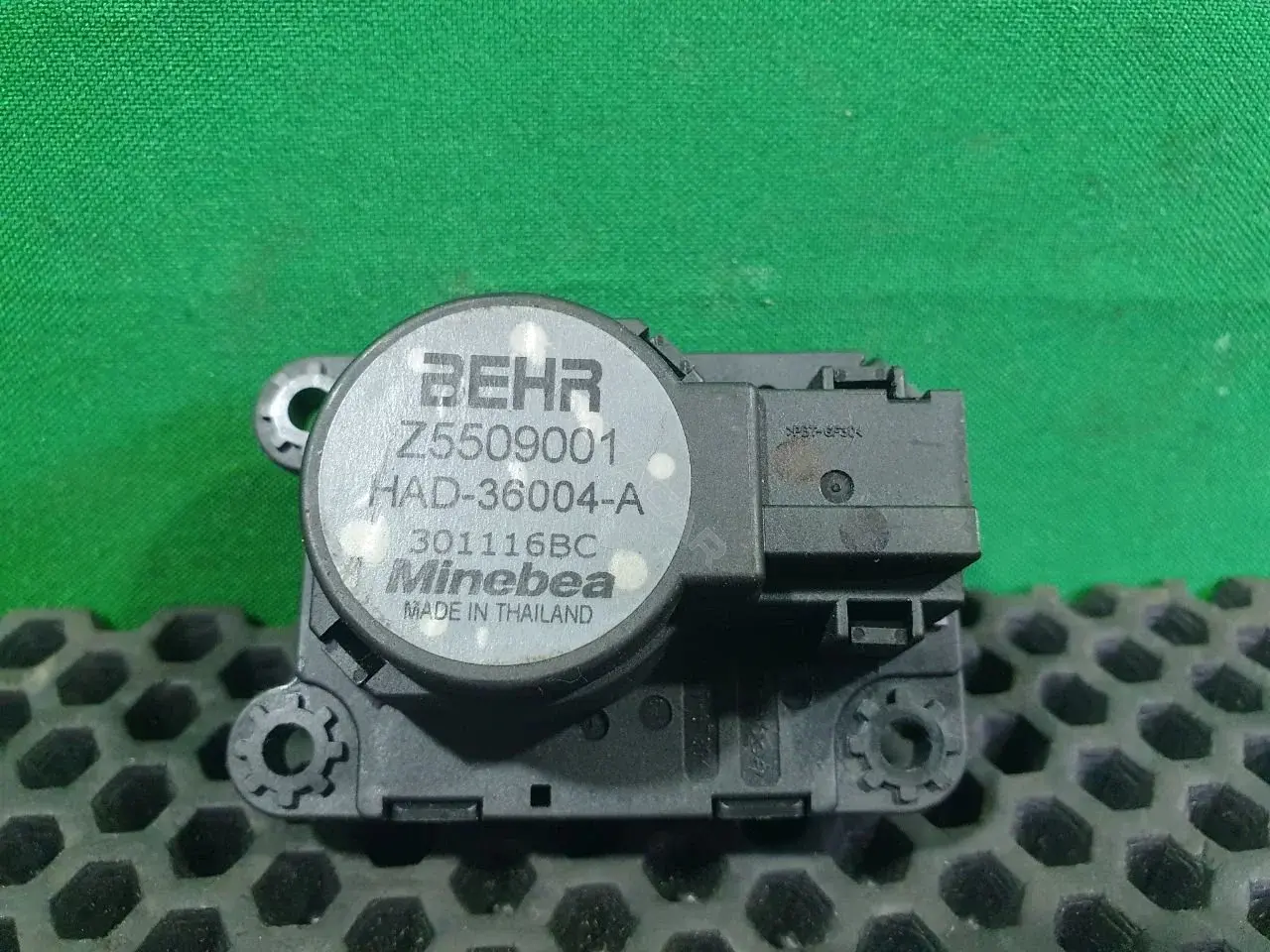 Мотор заслонки печки Z5509001